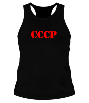 Борцовка CCCP