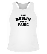 Борцовка I am muslim, don't panic