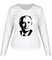 Женская футболка с длинным рукавом Горбачов