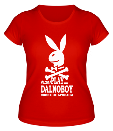 Купить футболку женскую Play Dalnoboy Своих не бросаем
