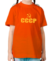Детская футболка СССР