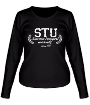 Женская футболка с длинным рукавом СГУПС Сибирский государственный университет путей сообщения