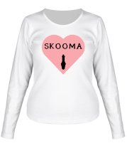 Женская футболка с длинным рукавом Love skooma