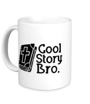 Кружка Cool story bro