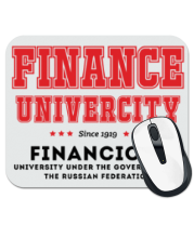 Коврик для мыши ФУ - Финансовый университет (латиница)