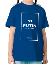 Детская футболка Vladimir Putin N1