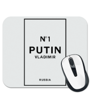 Коврик для мыши Vladimir Putin N1