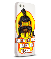 Чехол для iPhone 5/5s Back in USSR