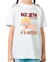 Детская футболка Все дети как дети
