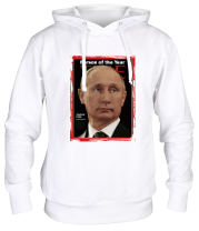 Купить толстовку Путин Человек Года