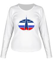 Женская футболка с длинным рукавом Космические войска 