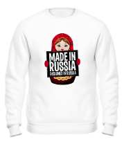 Толстовка без капюшона Made in Russia