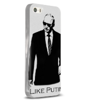 Чехол для iPhone 5/5s Like Putin