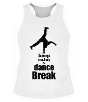 Борцовка Keep_calm & dance break man