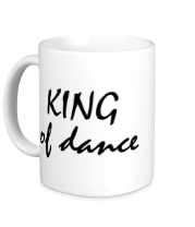 Кружка KING of dance