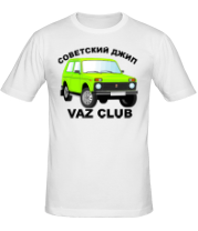 Футболка VAZ Club. Советский джип