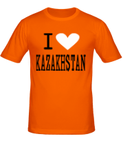 Футболка I love Kazakhstan